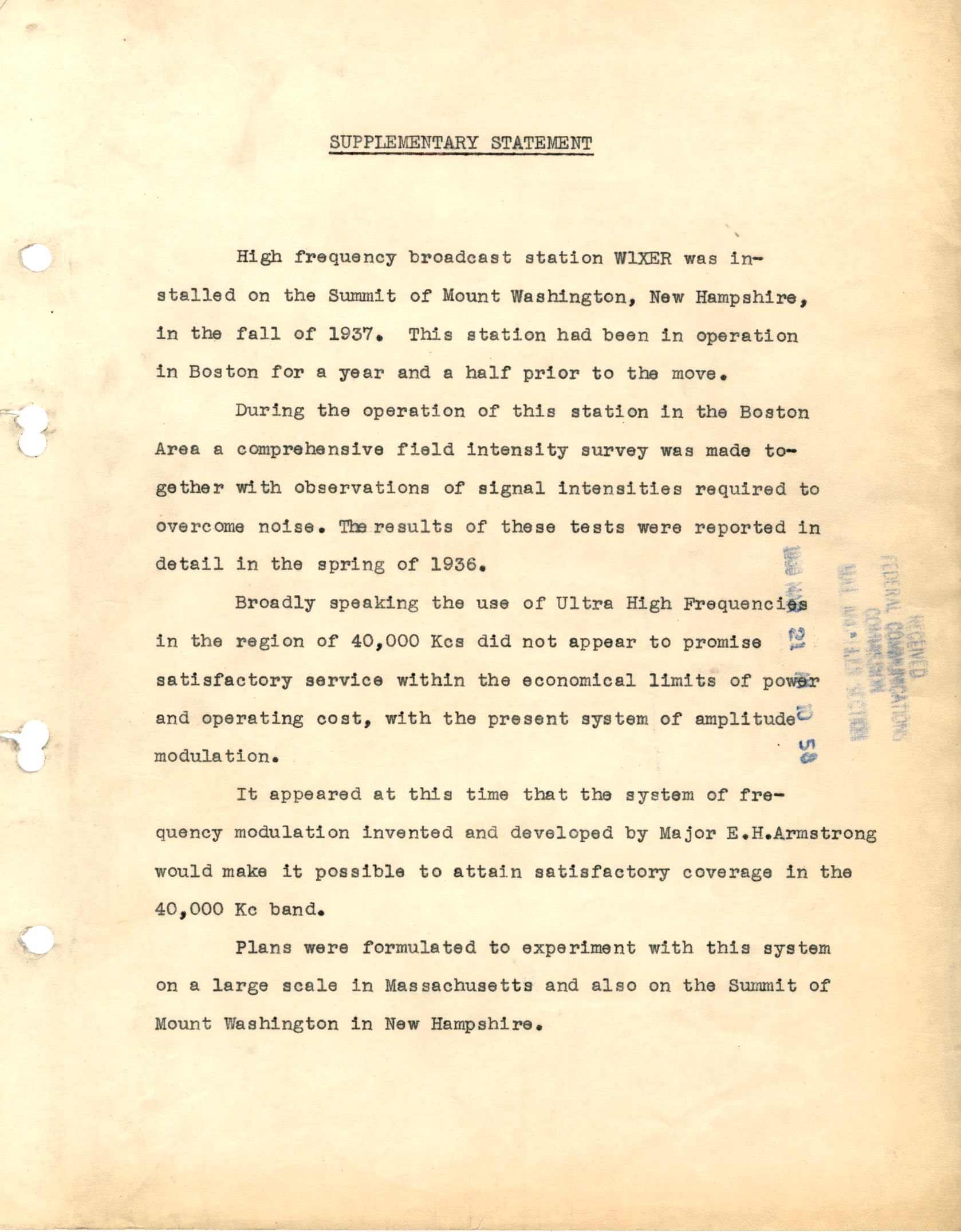 supplementary-statement-p-1-the-text-message