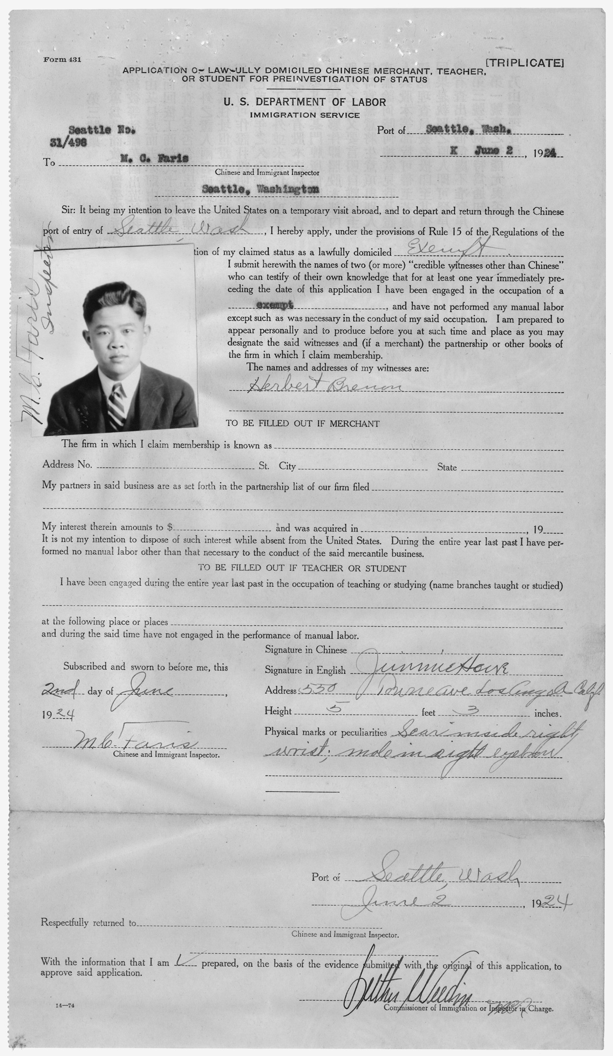 image of a an application page with a small photograph of James Wong Howe.